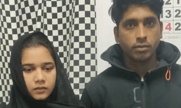 ഓണ്‍ലൈനില്‍ ലൂഡോ കളിച്ച് പ്രണയിച്ചു; നേപ്പാളില്‍ പോയി കല്യാണം കഴിച്ചു; ഇന്ത്യാ-പാകിസ്താന്‍ ‘ഓണ്‍ലൈന്‍ ലവ് സ്‌റ്റോറി’ അവസാനിച്ചത് ജയിലില്‍...!!