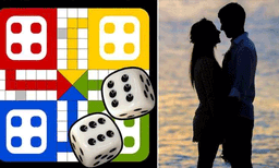 ഓണ്‍ലൈനില്‍ ലൂഡോ കളിച്ച് പ്രണയിച്ചു; നേപ്പാളില്‍ പോയി കല്യാണം കഴിച്ചു; ഇന്ത്യാ-പാകിസ്താന്‍ ‘ഓണ്‍ലൈന്‍ ലവ് സ്‌റ്റോറി’ അവസാനിച്ചത് ജയിലില്‍...!!