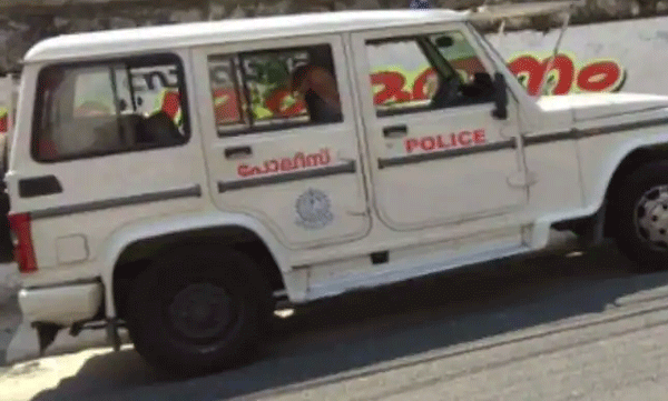 കോട്ടയത്ത് പോലീസ് ഉദ്യോഗസ്ഥനെ കാണാതായി
