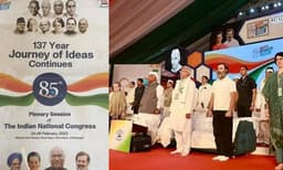 ‘മാപ്പില്ലാത്ത കുറ്റം, നടപടിയെടുക്കും, ആത്മാര്‍ത്ഥമായ ക്ഷമാപണം’:  മൗലാന ആസാദ് ഇല്ലാത്ത പരസ്യത്തില്‍ ക്ഷമ ചോദിച്ച് കോണ്‍ഗ്രസ് 