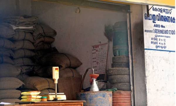 റേഷന് കടകളുടെ പ്രവര്ത്തന സമയത്തില് മാറ്റം