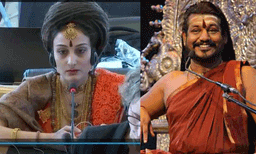 ആള്‍ദൈവം നിത്യാനന്ദ സ്വയം പ്രഖ്യാപിച്ച രാജ്യത്തിന്റെ പ്രതിനിധി യുഎന്നില്‍ ; സാമ്പത്തീക സാമൂഹ്യ സമ്മേളനത്തില്‍ പങ്കെടുത്തു?