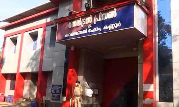 കണ്ണൂര്‍ സെന്‍ട്രല്‍ ജയിലിലെ കാപ്പ തടവുകാരനില്‍ നിന്ന് ഫോണ്‍ പിടികൂടി