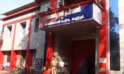 കണ്ണൂര്‍ സെന്‍ട്രല്‍ ജയിലിലെ കാപ്പ തടവുകാരനില്‍ നിന്ന് ഫോണ്‍ പിടികൂടി