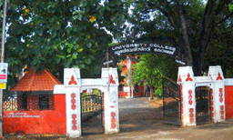 യൂണിവേഴ്‌സിറ്റി കോളജ് ഇന്ന് പതിറ്റാണ്ടുകള്‍ക്ക് അപ്പുറത്തേക്ക് തിരിച്ചു നടക്കും; ഓര്‍മകളുറങ്ങളുന്ന മുറികളില്‍ പഴയ ക്ലാസുകള്‍ പുനര്‍ജ്ജനിക്കും ;  മന്ത്രിമാര്‍ വീണ്ടും വിദ്യാര്‍ത്ഥികളാകും 