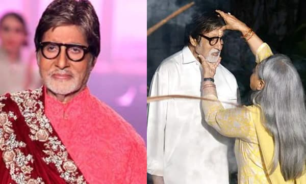 Amitabh Bachcahan about holi celebration