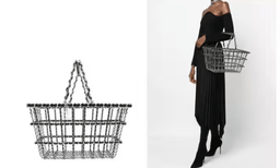 ഷോപ്പിംഗ് ബാഗിന് വില 86 ലക്ഷം ;  ലഭിക്കുന്ന തുക  പരിസ്ഥിതി സംരക്ഷണത്തിനായി ഉപയോഗിക്കുമെന്ന് വെബ്‌സൈറ്റ് 