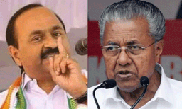 സ്പീക്കര്‍ വിളിച്ച സമവായയോഗത്തിലും കൊമ്പുകോര്‍ത്ത് പിണറായിയും സതീശനും 