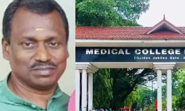 ചികിത്സ തേടിയെത്തിയ യുവതിയെ പീഡിപ്പിച്ച കേസില്‍ മെഡിക്കല്‍ കോളേജ് ജീവനക്കാരന്‍ അറസ്റ്റില്‍