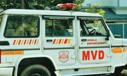 എംവിഡിയ്ക്ക് ഡീസല്‍ അടിക്കാന്‍ പോലും പണമില്ല ; 1000 കോടി പിരിച്ചെടുക്കണമെന്ന് മോട്ടോര്‍വാഹന വകുപ്പിനോട് സര്‍ക്കാര്‍