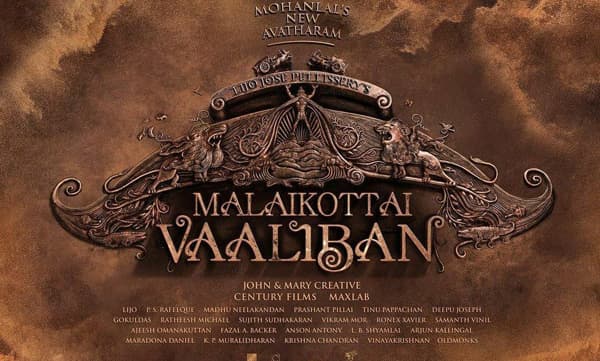//www.instagram.com/mohanlal/