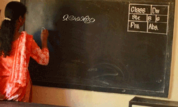 സര്‍ക്കാര്‍ അധ്യാപകര്‍ക്ക് അഞ്ച് വര്‍ഷം കൂടുമ്പോള്‍ സ്ഥലംമാറ്റം ; വിദ്യാഭ്യാസ വകുപ്പ് കരടുനയം തയ്യാറാക്കി