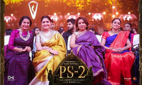 Suhasini, Khushboo, Revathy, Shobhana in Ponniyin Selvan 2 trailer launch (Image Source: Instagram)