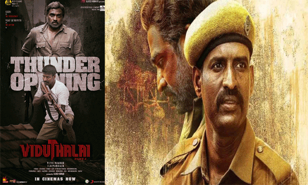 വെട്രിമാരന്റെ ' വിടുതലൈ' ബോക്‌സ് ഓഫീസിലെ അടുത്ത ബ്ലോക്ക്ബസ്റ്റര്‍ ; തമിഴ്‌നാട്ടിലെ മാത്രം കളക്ഷന്‍ 8 കോടി