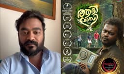 മധുവിനെക്കുറിച്ചറിയാന്‍ അട്ടപ്പാടിയില്‍ പോയി, അന്ന് ഒരുപാട് സങ്കടം തോന്നി; വീഡിയോയുമായി ശരത് അപ്പാനി