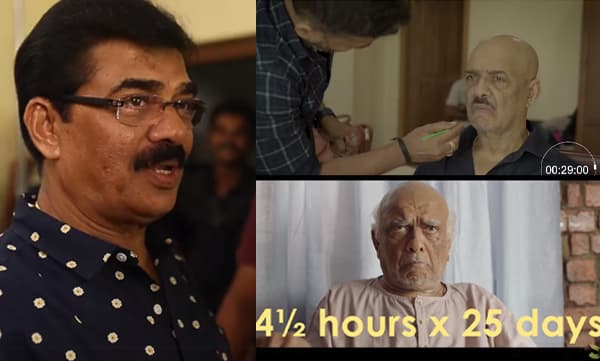 ‘ഇതാണ് പൂക്കാലത്തിലെ 100 വയസ്സുകാരന്‍ ഇട്ടൂപ്പ്’- വിജയരാഘവന്റെ മേക്കോവര്‍ വീഡിയോ പങ്കിട്ട് വിനീത് ശ്രീനിവാസന്‍