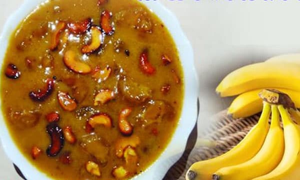  ഈ വിഷുവിനു എളുപ്പത്തില്‍ തയാറാക്കാന്‍ പറ്റുന്ന ഒരു നേന്ത്രപഴം പായസം 