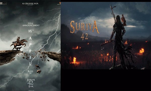 ദൃശ്യവിരുന്നൊരുക്കാന്‍ സൂര്യയുടെ പുതിയ ചിത്രം; ഒരുങ്ങുന്നത് 10 ഭാഷകളില്‍ 