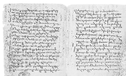 ശാബത് തെറ്റിച്ചു ധാന്യം കഴിക്കുന്ന ശിഷ്യന്മാര്‍; മത്തായിയുടെ സുവിശേഷത്തിലെ 11, 12 അധ്യായങ്ങള്‍ ; പഴയ സുറിയാനി ബൈബിളില്‍ ‘‘മറഞ്ഞിരിക്കുന്ന രണ്ട് അധ്യായങ്ങള്‍’’ കണ്ടെത്തി 