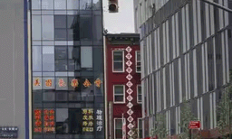 അമേരിക്കയിലെ ചൈനയുടെ 'രഹസ്യ പോലീസ് സ്‌റ്റേഷന്‍' എഫ്ബിഐ പൊളിച്ചു ; ന്യൂയോര്‍ക്ക് സിറ്റിയിലെ ഓഫീസില്‍ നിന്നും രണ്ടുപേര്‍ അറസ്റ്റില്‍