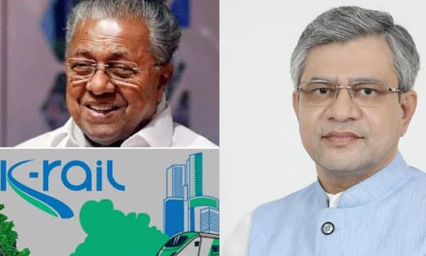 സില്‍വര്‍ ലൈന്‍ അടഞ്ഞ അധ്യായമെന്ന് ആര് പറഞ്ഞു? മുഖ്യമന്ത്രിയുമായി വൈകാതെ ചര്‍ച്ചയെന്ന് കേന്ദ്ര റെയില്‍വെ മന്ത്രി
