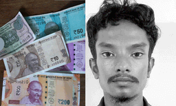 പേരിന് ഓട്ടോ ഇലക്ട്രിക്കല്‍ വര്‍ക്‌സ്, യഥാര്‍ത്ഥത്തില്‍ ചെയ്തിരുന്ന പണി കള്ളനോട്ടടി ; അച്ചടിച്ച് വിതരണം ചെയ്തത് അമ്പതിന്റെയും നൂറിന്റെയും ഇരുനൂറിന്റേയും നോട്ടുകള്‍