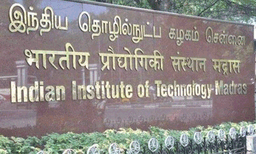 മദ്രാസ് ഐഐടിയില്‍ വിദ്യാര്‍ഥി ജീവനൊടുക്കി;  ഈ വർഷം നടക്കുന്ന നാലാമത്തെ ആത്‌മഹത്യ