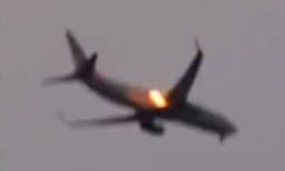 പക്ഷി വന്നിടിച്ചതിനെ തുടര്‍ന്നു വിമാനത്തില്‍ തീ ഉയര്‍ന്നു, അടിയന്തിരമായി ലാന്റ് ചെയ്തതിനാല്‍ വന്‍ അപകടം ഒഴിവായി
