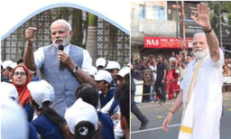 യുവം വേദിയില്‍ പ്രധാന മന്ത്രിയുടെ സര്‍പ്രൈസ് പ്രഖ്യാപനം ഉണ്ടാകുമോ ;  ഉറ്റുനോക്കി കേരളജനത