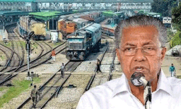 സില്‍വര്‍ ലൈന്‍ പദ്ധതി ഉപേക്ഷിച്ചോ? സംസ്ഥാന സര്‍ക്കാരിനോട് ഹരിതട്രൈബ്യൂണല്‍ ; സത്യവാങ്മൂലം നല്‍കാന്‍ നിര്‍ദേശം