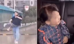 എന്നുമീ ഏട്ടന്റെ ചിങ്കാരി... മഴ നനയാതെ തന്റെ അനുജത്തിക്കുട്ടിയെ സുരക്ഷിതമായി ടീഷര്‍ട്ടില്‍ പൊതിഞ്ഞു സേഫ് ആക്കുന്ന ചേട്ടന്‍. വീഡിയോ കാണാം...