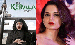 കേരളാസ്‌റ്റോറി ആക്രമിക്കപ്പെടുന്നതായി തോന്നുന്നുണ്ടോ? എങ്കില്‍ നിങ്ങളും തീവ്രവാദികള്‍ ; വിവാദ പ്രതികരണവുമായി കൊങ്കണ റാണത്ത്