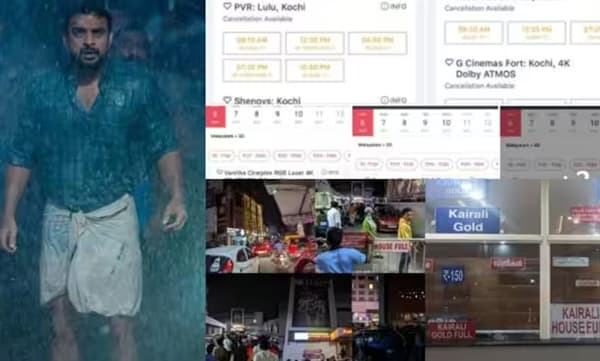 വന്‍ കളക്ഷനുമായി 2018, ആദ്യദിവസം കേരളത്തില്‍ നിന്ന് മാത്രം നേടിയത് 1.85 കോടി രൂപയെന്ന് റിപ്പോര്‍ട്ട്‌
