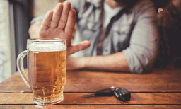 മദ്യാസക്തി കുറയ്ക്കാന്‍ പുതിയ മാര്‍ഗം അവലംബിച്ച് ചൈന