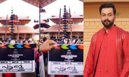 ആരോപണങ്ങള്‍ മ​റ്റൊരു വശം; ‘ഗുരുവായൂരമ്പലനടയില്‍’ പൂജ ചിത്രങ്ങള്‍ പങ്കുവച്ച് പൃഥ്വിരാജ്