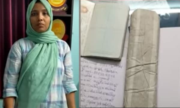 കരിപ്പൂരില് ജിദ്ദയില് നിന്നെത്തിയ യാത്രക്കാരിയില് നിന്ന് 1.17 കോടി രൂപയുടെ സ്വര്ണം പിടികൂടി