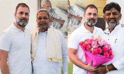 കര്‍ണാടക മുഖ്യമന്ത്രി ആരെന്നതില്‍ അനിശ്ചിതത്വം തുടരുന്നു; ഡി കെ ശിവകുമാര്‍ ഹൈക്കമാന്‍ഡിന്റെ ഒത്തുതീര്‍പ്പ് ഫോര്‍മുല അംഗീകരിച്ചില്ലെന്ന് റിപ്പോര്‍ട്ട്
