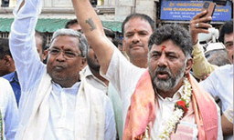 കര്‍ണാടകയില്‍ സിദ്ധരാമയ്യ തന്നെ മുഖ്യമന്ത്രി ; ശിവകുമാറിന് ഉപമുഖ്യമന്ത്രിസ്ഥാനം ; സത്യപ്രതിജ്ഞ ശനിയാഴ്ച 