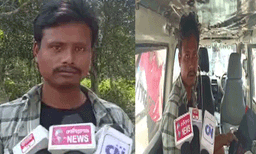 200 കി.മീ. അകലെയുള്ള ഗ്രാമത്തിലേക്ക് ആംബുലന്‍സ് ചാര്‍ജ്ജ് 8000 കൊടുക്കാനില്ല ; അഞ്ചു മാസം പ്രായമുള്ള കുഞ്ഞിന്റെ മൃതദേഹം ബാഗിലാക്കി പിതാവ് വീട്ടിലെത്തി