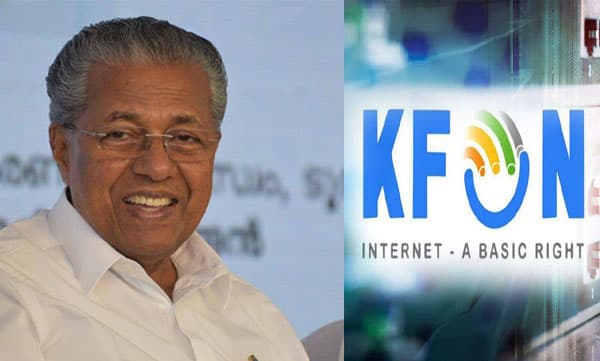 'എല്ലാവര്‍ക്കും ഇന്റര്‍നെറ്റ് ' : കെ-ഫോണ്‍ ഉദ്ഘാടനം ജൂണ്‍ 5ന്‌
