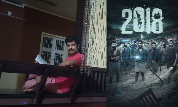 S.Gopu about 2018 movie