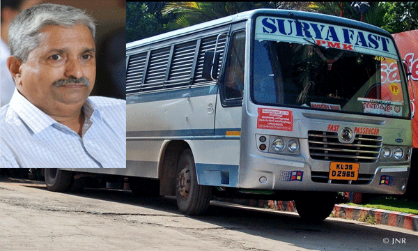 മുടക്കമില്ലാത്ത സര്‍വ്വീസും സമയകൃത്യതയും വൃത്തിയും മാന്യതയും ; പാലാ-എറണാകുളം റൂട്ടിലെ സൂര്യാ ഫാസ്റ്റ് ജനങ്ങളുടേതായിട്ട് നാലു പതിറ്റാണ്ട് ; ബാബുഅണ്ണന്‍ ഇനി ഓര്‍മ്മകളില്‍ 