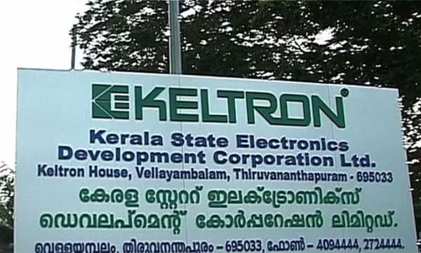 കെല്‍ട്രോണിന്റെ ഹൈമാസ്‌റ്റ്, ലോമാസ്‌റ്റ് ലൈറ്റുകളിലും അഴിമതി ജ്വലിക്കുന്നു, കരാറുകള്‍ മറിച്ചുകൊടുത്ത്‌ പ്രതിവര്‍ഷം കൈക്കലാക്കുന്നത്‌ കോടികള്‍