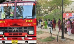 ഒരറിവും ചെറുതല്ല. ജീവന്‍രക്ഷാ മാര്‍ഗങ്ങള്‍ പഠിക്കാനുള്ള അവസരമൊരുക്കി അഗ്‌നിരക്ഷാ സേന
