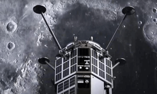 യുഎഇ യുടെ ചാന്ദ്രദൗത്യം പരാജയപ്പെടാന്‍ കാരണം; ദൂരം കണക്കാക്കുന്നതില്‍ ലാന്‍ഡറിന് സംഭവിച്ച പിഴവ് 