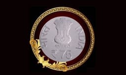 75 രൂപ നാണയം പുറത്തിറക്കി. പ്രത്യേകതകള്‍ ഏറെ
