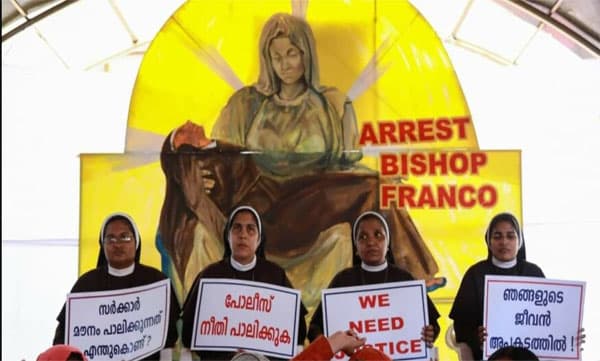 റോമാ നീതിവതിയാണ്, വൈകിയാണെങ്കിലും പ്രകാശമുദിച്ചു