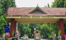 
മഹാത്മാഗാന്ധി സര്‍വകലാശാലയുടെ  താല്‍ക്കാലിക വൈസ് ചാന്‍സലറായി പ്രൊഫ. അരവിന്ദ കുമാര്‍ നിയമിതനായി