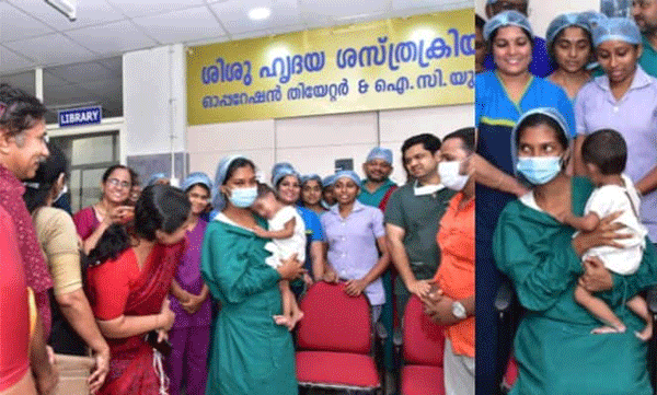  ജന്മനാ ഹൃദയ വൈകല്യമുളള  കുഞ്ഞിന്റെ ശസ്ത്രക്രിയ  വിജയകരമായി പൂര്‍ത്തിയാക്കി എസ്. എ. ടി  ആശുപത്രി