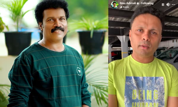 Anoop John about Binu Adimali (Image Source: Facebook)